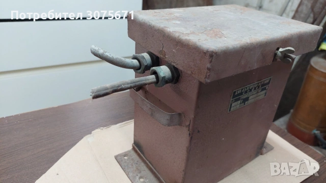 Стар български трансформатор 220V → 36V (за проверка)