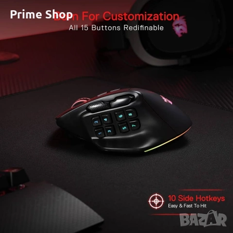Безжична MMO гейминг мишка Redragon M811 Pro, 26000 DPI, 15 бутона, снимка 5 - Клавиатури и мишки - 53541699