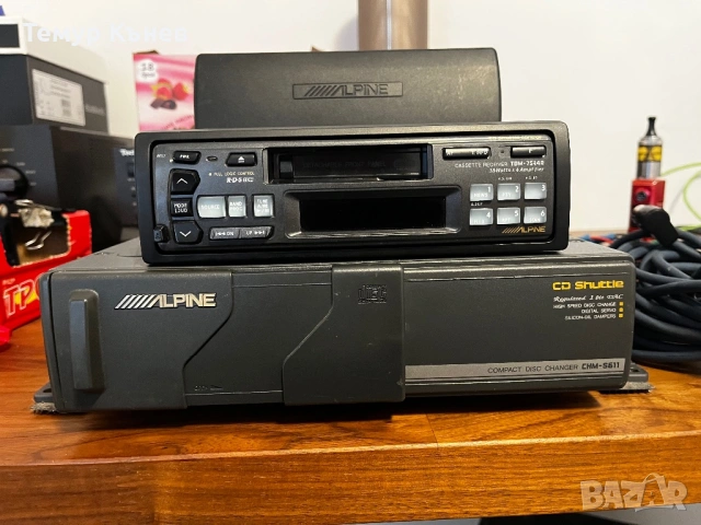 Alpine TDM-7544R + Alpine CHM-S611