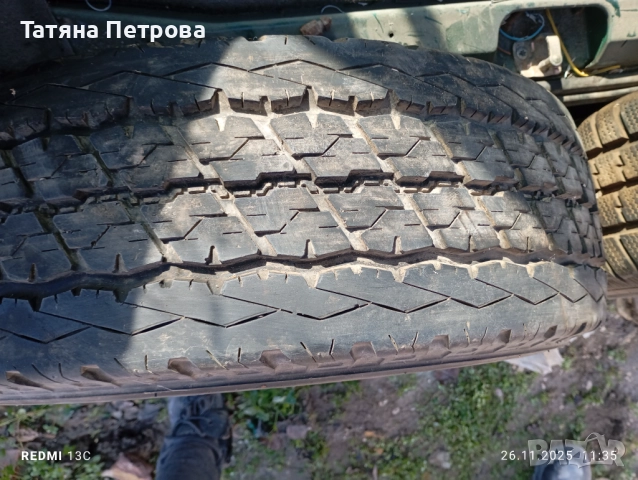 Гуми, снимка 3 - Гуми и джанти - 52546495