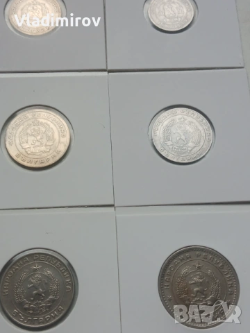 Лот монети 1951-1960г , снимка 5 - Нумизматика и бонистика - 54233517