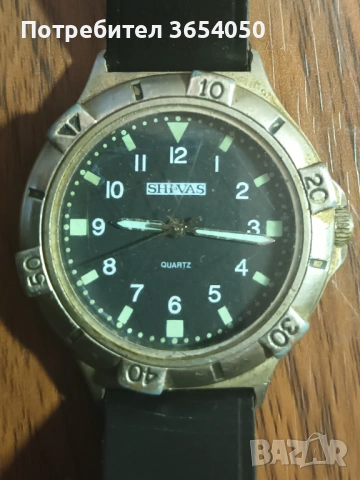 Мъжки часовник цепи секундата нова батерия