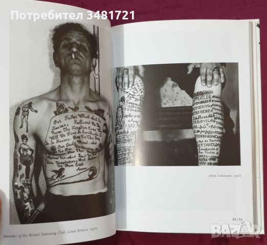 Татуировките - визуален справочник / ICONS TATTOOS, снимка 10 - Енциклопедии, справочници - 46215653