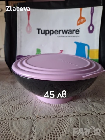 Разпродажба на Tupperware , снимка 12 - Кутии за храна - 47913134