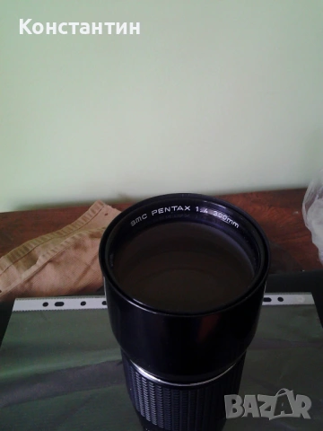 Обектив SMC PENTAX 1:4 300mm - Pentax K-mount, снимка 4 - Други ценни предмети - 53208024