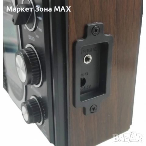 Портативно радио с телескопична антена Leotec LT-801AR, снимка 2 - Радиокасетофони, транзистори - 53459314