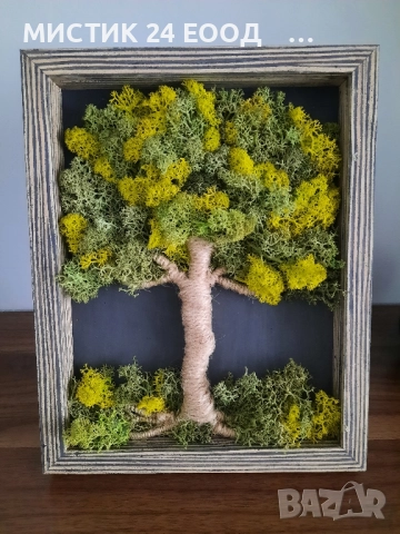 Картина Дървото на Живота със Скандинавски мъх , снимка 2 - Картини - 52256950