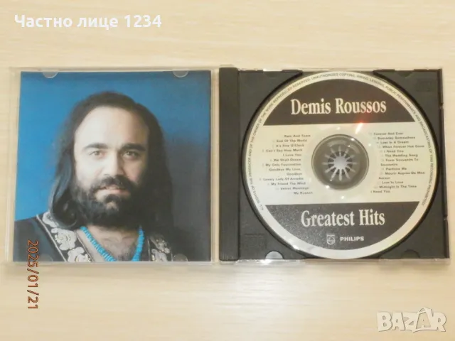 Demis Roussos - Greatest Hits, снимка 3 - CD дискове - 48812940