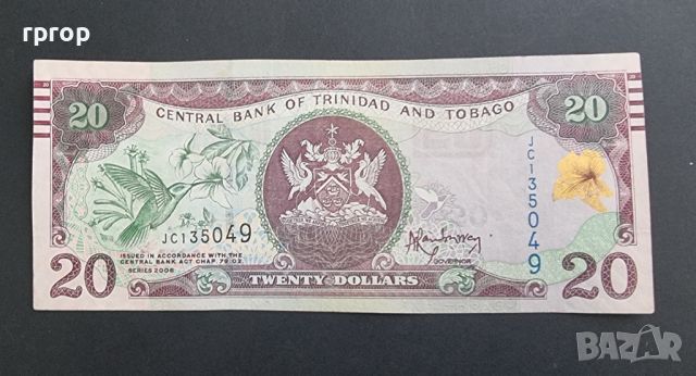 Тринидад и Тобаго. 20 долара. 2006 година.