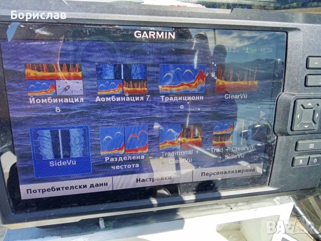 СОНАР GARMIN Striker Vivid 9sv, снимка 5 - Garmin - 52546165