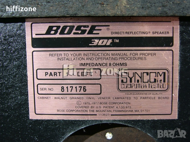 Тонколони   Bose 301 /2 , снимка 10 - Тонколони - 53413922