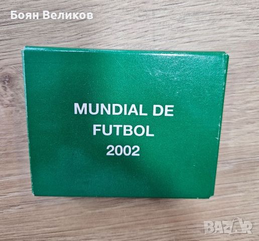 10 EURO/ЕВРО Световно първенство по футбол

2002 Испания , снимка 6 - Нумизматика и бонистика - 46348493