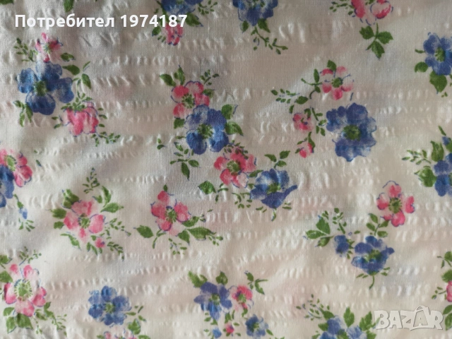 Нов плат 5м. / 80 см., снимка 5 - Платове и дамаски - 53659081