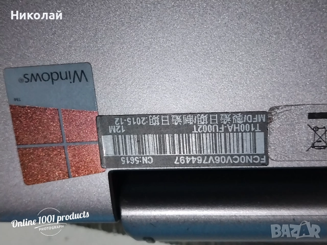 Коледни промоции! - Лаптоп-таблет 2в1 Asus Transformer Book T100HA! , снимка 6 - Лаптопи за дома - 52755172