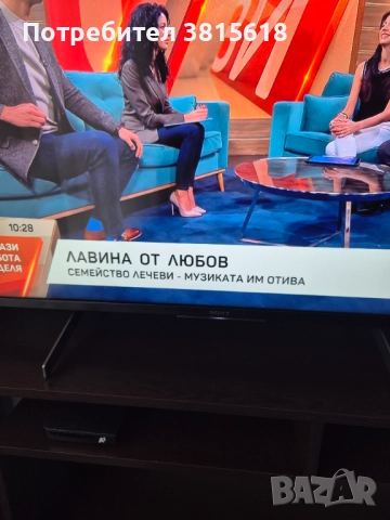 Продавам телевизор Sony Bravia 43 inch 