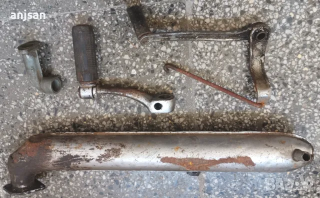 Части за двигател Ява 50см3 от Ява 20 