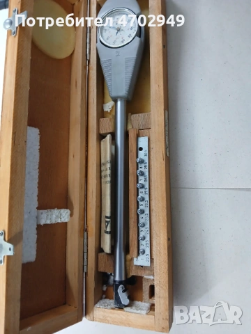 Диаметромер за измерване на вътрешен диаметър на твори,цилиндри и др.