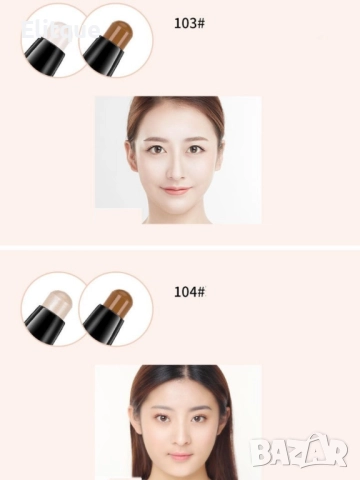 Двуглав стик M’aycreate за контуриране на лицето HZS356, снимка 5 - Други - 52830542