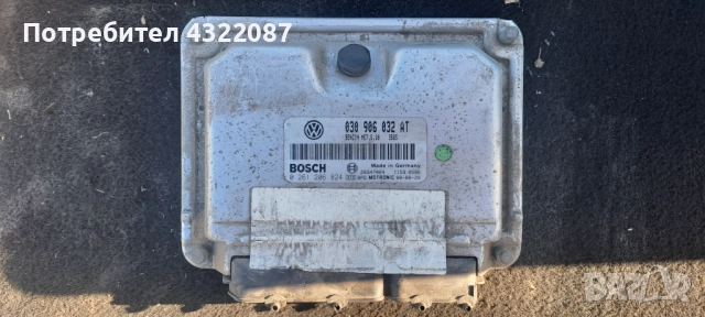 ECU Компютър Двигател Seat Arosa /Vw Polo 02г. 1.4MPI 030 906 032 AT   / 0 261 206 824