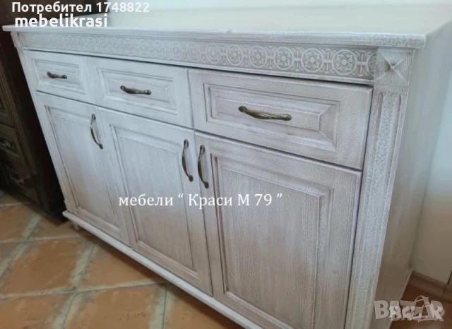 Скрин с 3 чекмеджета и 3 врати-масив!Състарен с патина., снимка 2 - Скринове - 50707978