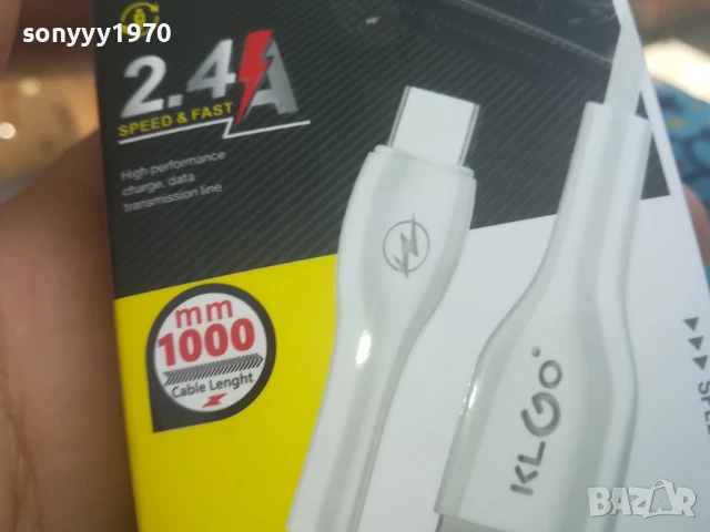 DATA CABLE TYPE C 2607252142, снимка 3 - Кабели и адаптери - 51152745