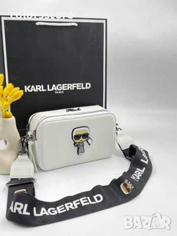 Бяла чанта Karl Lagerfeld-SS253re, снимка 1 - Чанти - 46191535