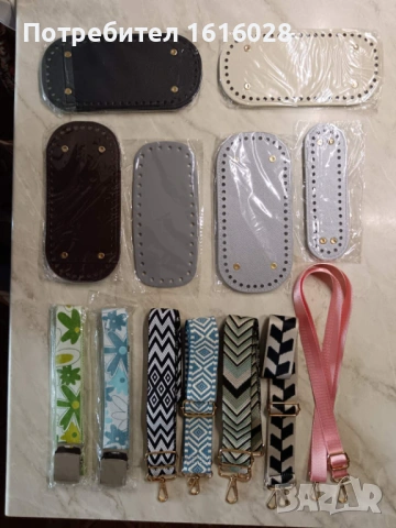Нови дръжки и дъна за чанти.Колани., снимка 3 - Чанти - 51466194