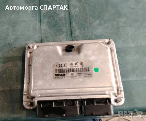 компютър за Audi A8 2.5TDI 180HP 4D2907401, 0281010160, снимка 2 - Части - 47131922