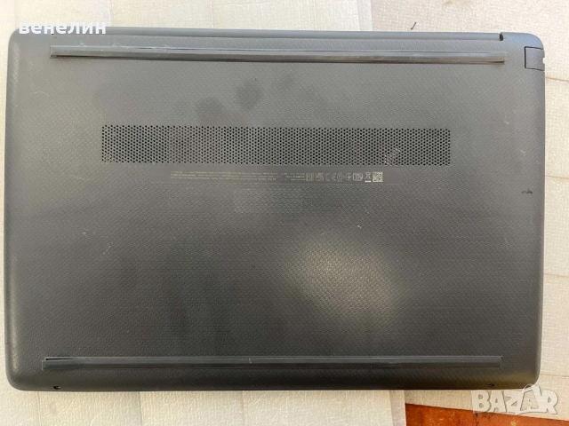 HP 255 G8 на части може и цял, снимка 5 - Части за лаптопи - 53602854