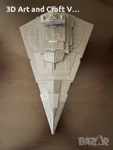 Star Wars Star destroyer, снимка 2 - Екшън - 48709868