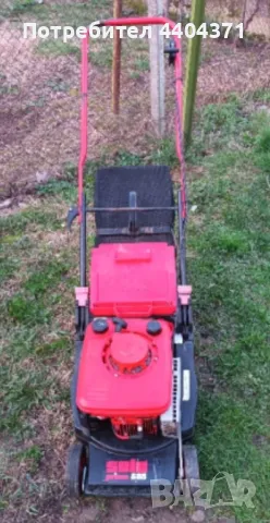 Косачка Solo, снимка 1