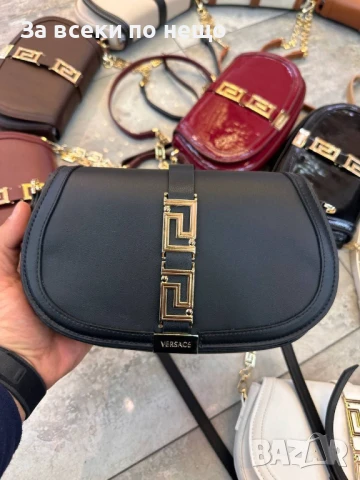 Versace Дамска Чанта Версаче - Налични Различни Цветове Код E672, снимка 6 - Чанти - 51112083