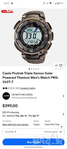 Casio Pro Trek PRG-240T-7 SDR, снимка 5 - Мъжки - 53994839