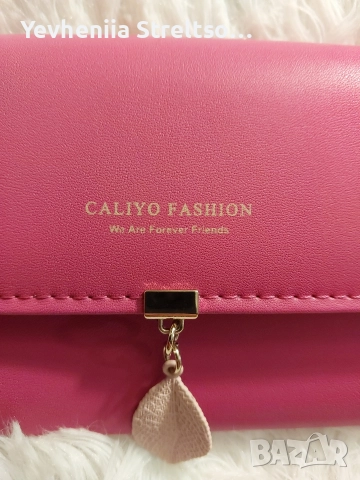 новый дамский кошелёк розово гоцвета