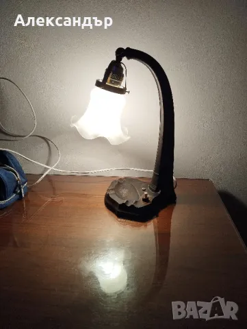 Стара настолна лампа