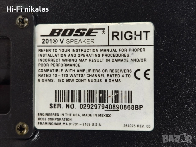 стерео тонколони BOSE 201 V, снимка 8 - Тонколони - 51444014