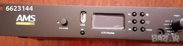 Професионален мултимедиен плеър AMS MUB 10 DAB, чисто нов