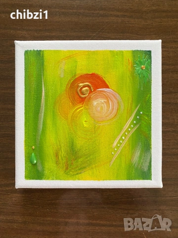 Абстрактна картина 