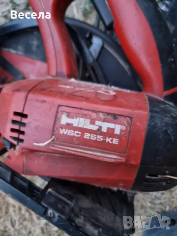 Hilti WSC 265 KE Циркулар, снимка 2 - Други инструменти - 47056725