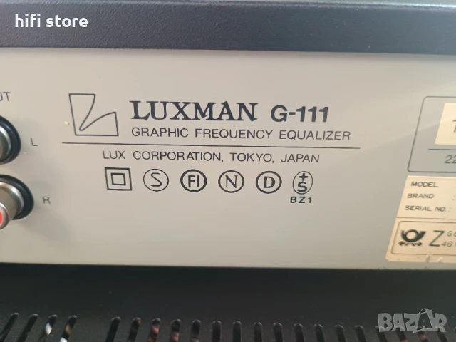 Luxman G-111 Graphic equalizer spectrum analyzer , снимка 8 - Еквалайзери - 51011549