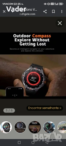 Smartwatch/Смарт часовник , снимка 8 - Мъжки - 53013307