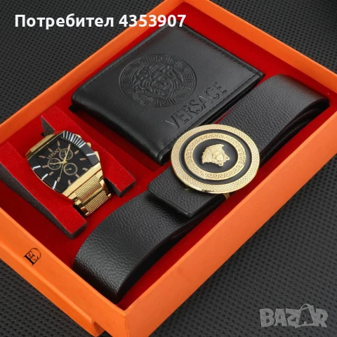 Louis Vuitton мъжки сет с колан, снимка 15 - Колани - 50493270