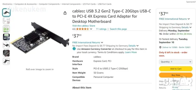 НОВ! USB-C към PCI-E 4X Express адаптер за карта за дънна платка, снимка 7 - Други - 47113844