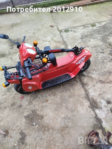 електрически скутер MZ CHARLY ( Чарли), снимка 8 - Велосипеди - 53459038