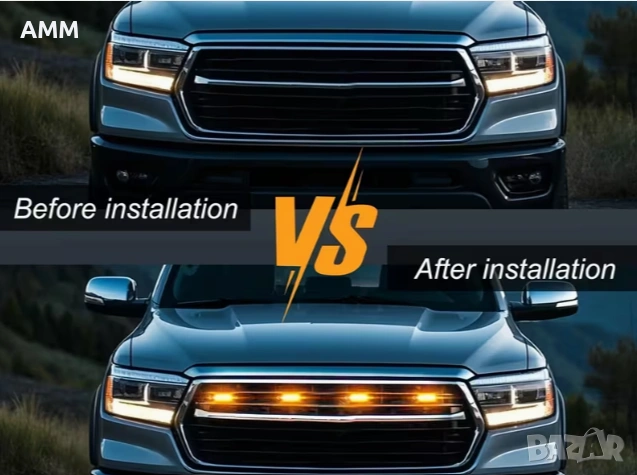 Лед светлини за предни решетки и степенки 12V., снимка 5 - Части - 53180782