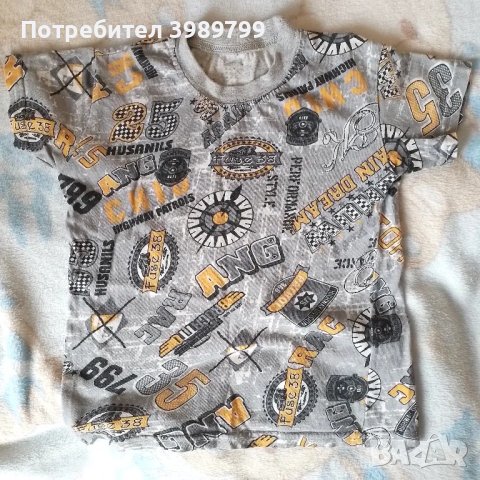 Летен детски комплект, момче 5-6г., снимка 2 - Детски комплекти - 49663669