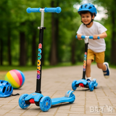 Детски Скутер, снимка 2 - Други - 51948140