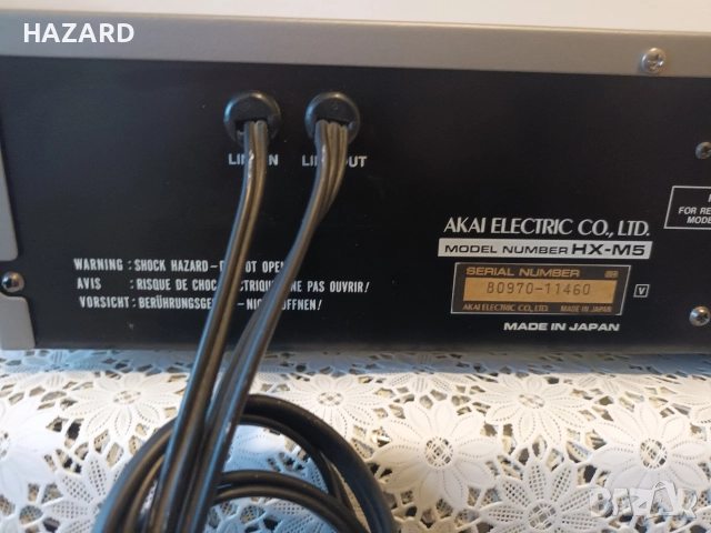 Akai Hx-M5, снимка 4 - Декове - 52676641