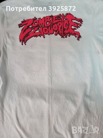 Нова тениска Zombie Liquorice, снимка 4 - Тениски - 46399844