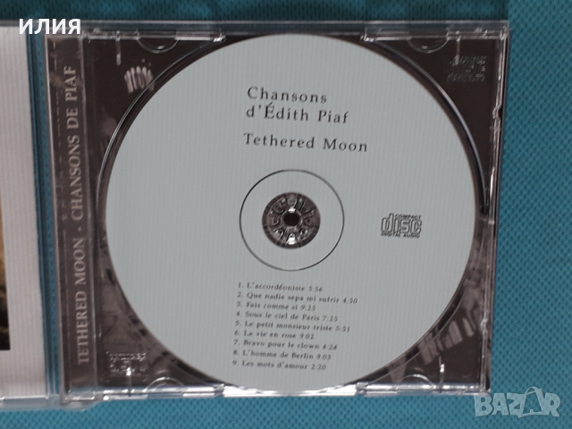 Tethered Moon(M.Kikuchi,G.Peacock,P.Motian)-2014-Chansons D'Edith Piaf(Post Bop), снимка 5 - CD дискове - 45055323